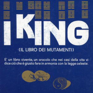 I KING